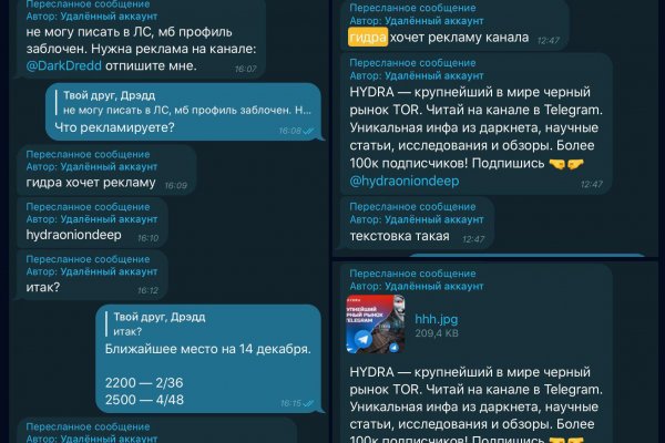 Как зарегистрироваться на кракене