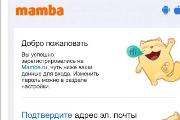 Кракен ссылка pw