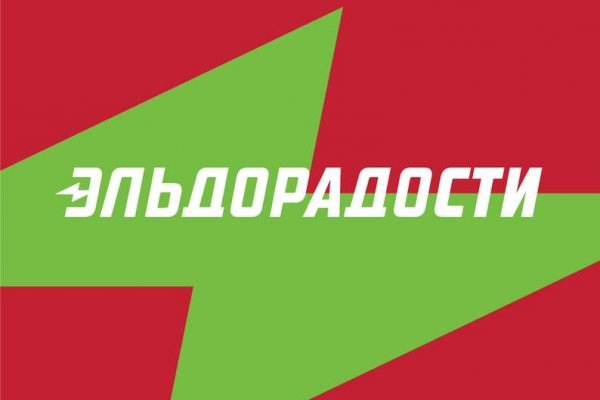 Кракен ссылка замена
