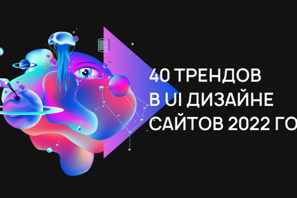 Tor kraken маркет