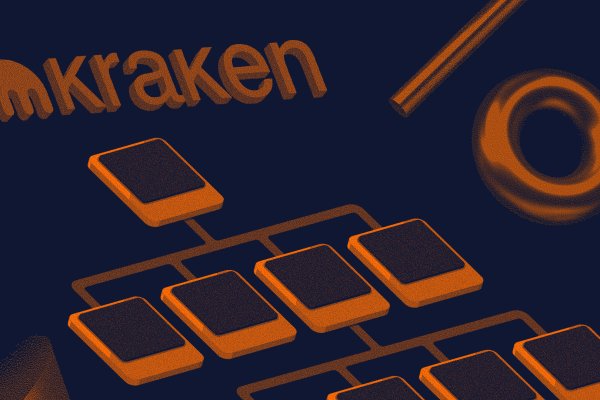 Kraken ссылка kraken torion