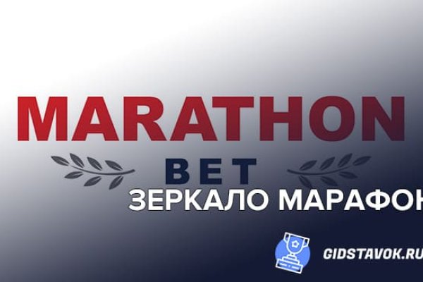 Кракен зеркало рабочее на сегодня krakenat2krnkrnk com
