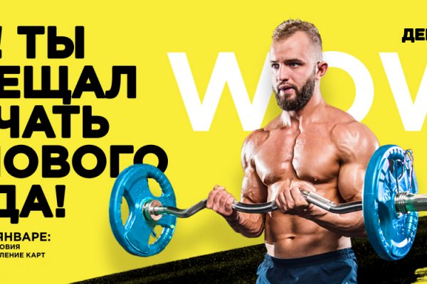 Кракен ссылка тор kr2web in