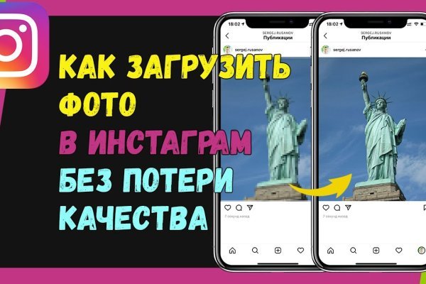 Кракен что продается