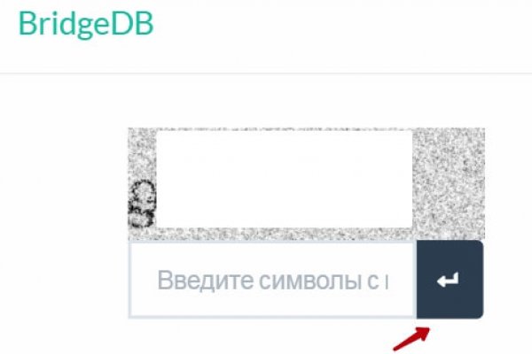 Kraken торговая площадка ссылка