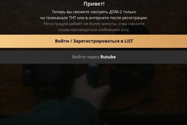 Кракен магазин kraken clear com