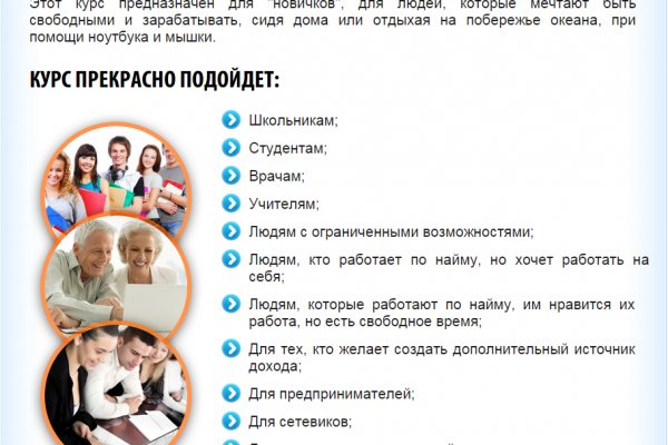 Kraken рабочая ссылка 2025