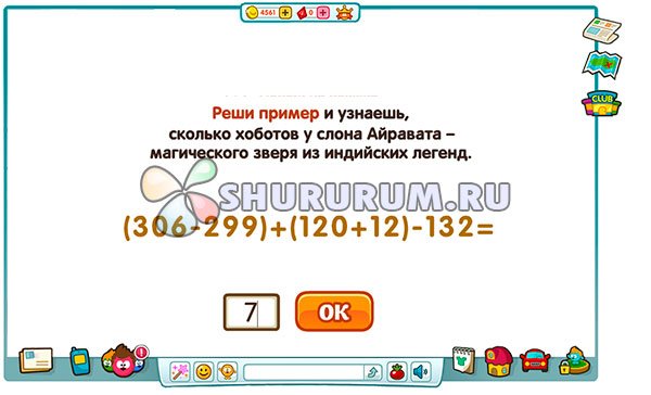 Короткая ссылка на кракен