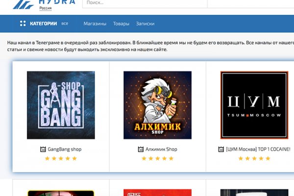Kraken зеркала gigageek ru