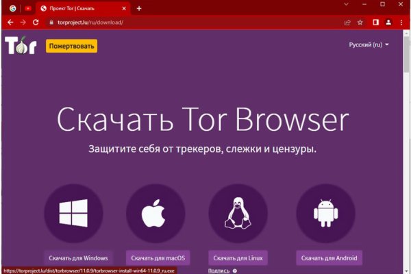 Кракен ссылка тор kr2web in