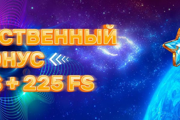 Кракен даркнет лол
