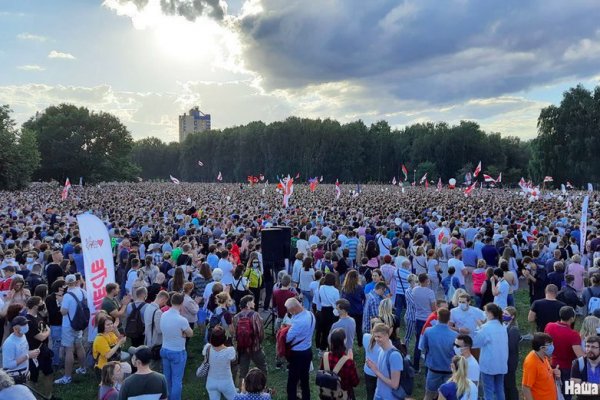 Не могу зайти на сайт кракен