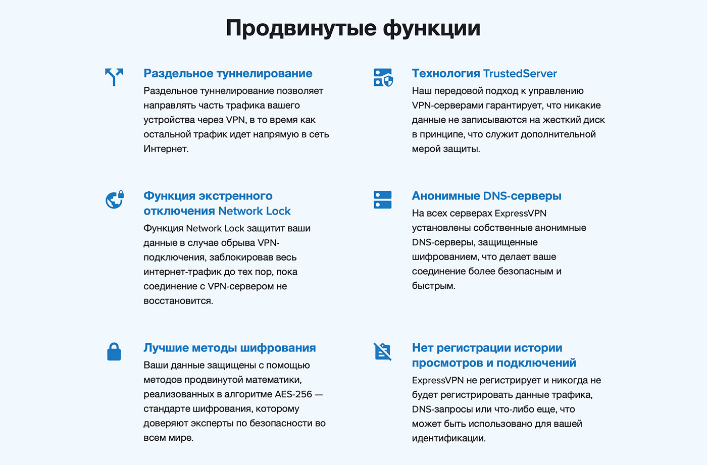 Площадки в даркнете