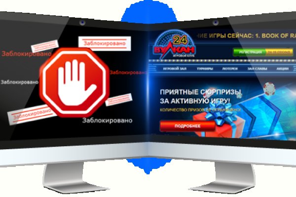 Как зайти на гидру через тор браузер
