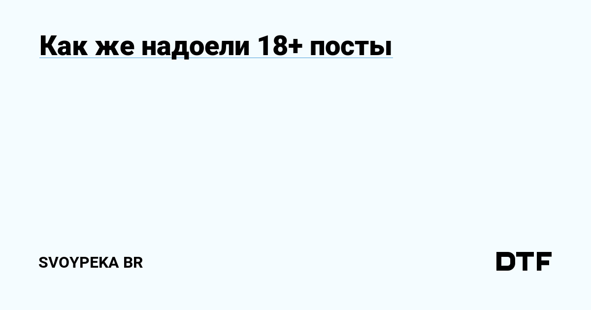 Что такое кракен в интернете