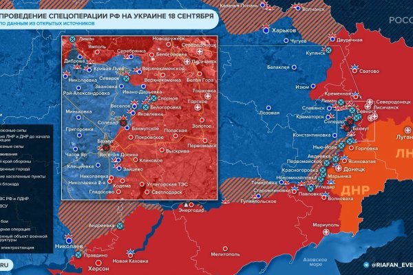 Правила модераторов кракен площадка